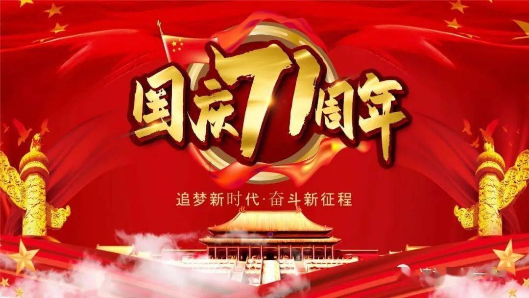 绿钻石进宝箱