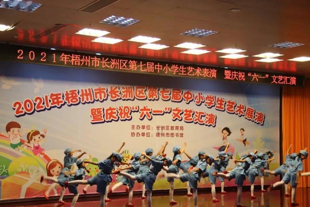 迷宫塔