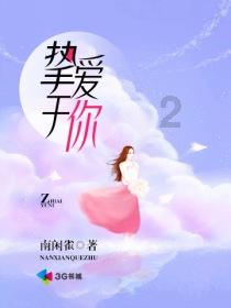 冒险的布瑞恩